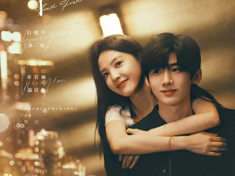 Drama China The First Frost