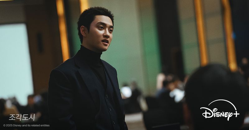 Drama Korea The Manipulated