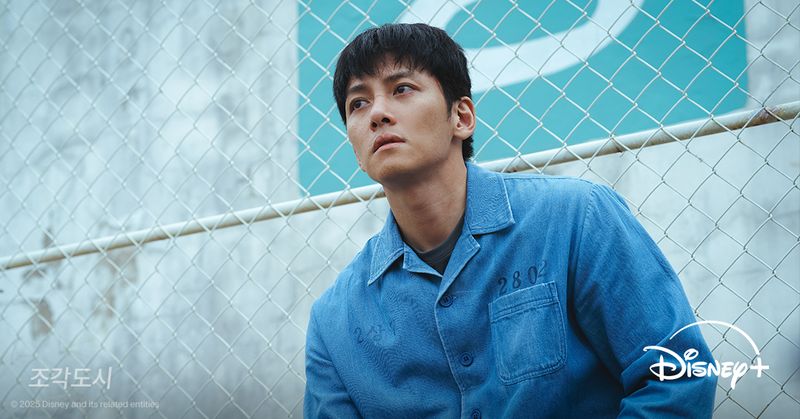 Drama Korea The Manipulated