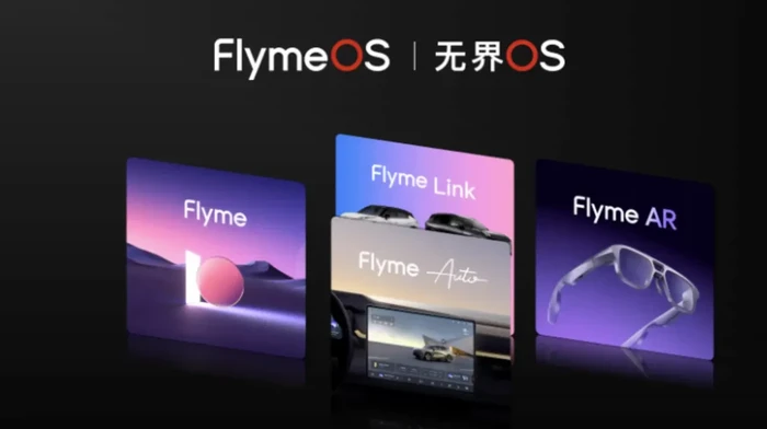 Meizu Flyme AI