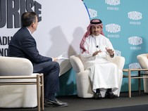 TOURISE, Platform Global Transformasi Pariwisata Arab Saudi