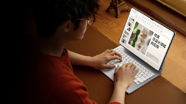 Xiaomi Pad 7 Ultra
