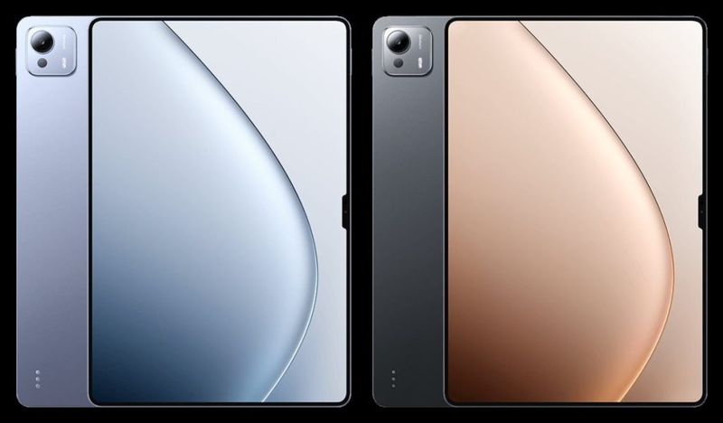Xiaomi Pad 7 Ultra