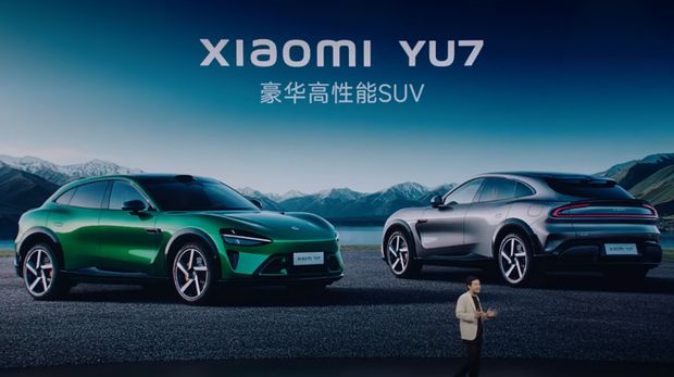 Xiaomi YU7.