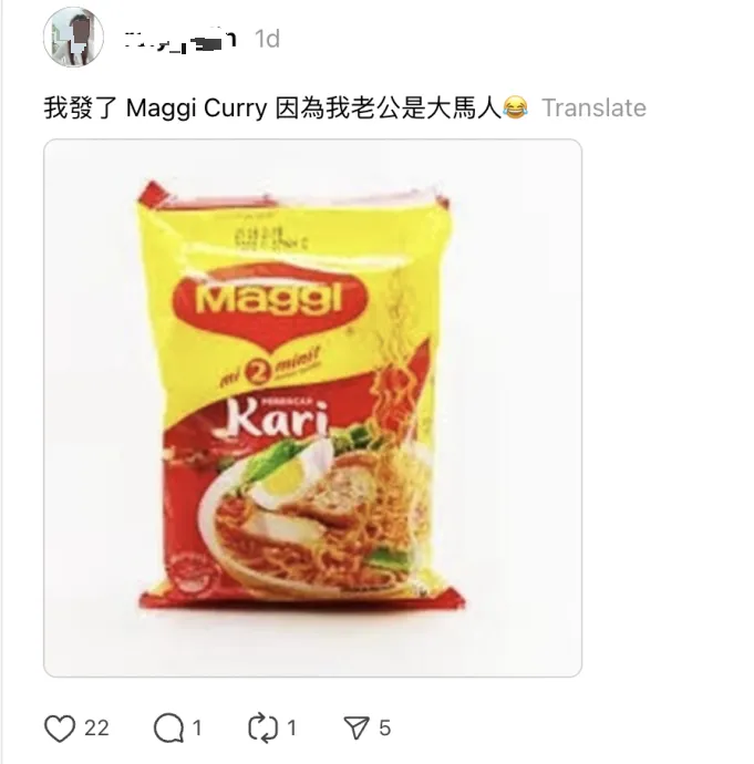 bingkisan pernikahan unik bisa pakai mie instan