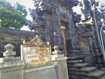 Pura Segara Rupek, Tempat Meditasi Mpu Siddhimantra di Hutan Bali