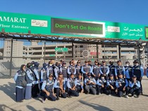 Contoh Surat Rekomendasi Pendaftaran Petugas Haji 2026