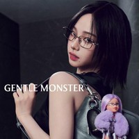 Setelah Jennie BLACKPINK, ada Karina aespa yang bergabung sebagai model merek kacamata mewah Korea, Gentle Monster. Paras cantiknya menghiasi campaign kolaborasi Gentle Monster dan Bratz. Foto: dok. Gentle Monster
