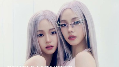 Visual Bak AI, Karina aespa Jadi Model Gentle Monster Susul Jennie BLACKPINK