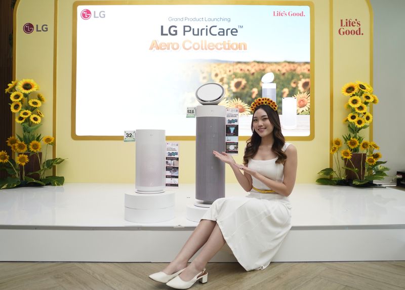 LG Purifier