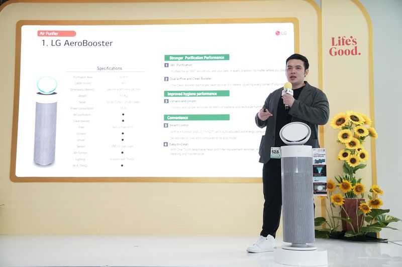 LG Purifier