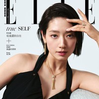 Park Shin Hye menghiasi sampul majalah Elle Hong Kong edisi Juni 2025. Bintang drama Korea The Heirs itu tampil beda dan fresh dengan potongan rambut baru pendek. Foto: dok. Elle Hong Kong