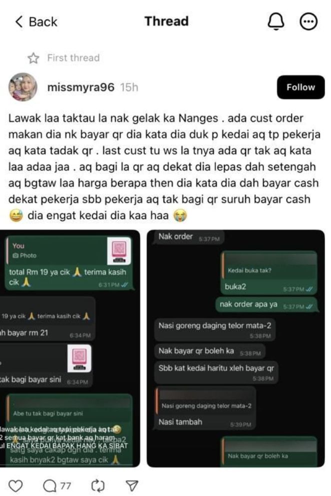 pelayan berlaku curang larang pelanggan membayar pakai QR