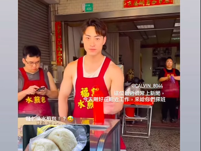 Penjual Bakpao Panggang Viral