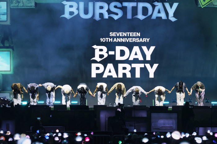 SEVENTEEN