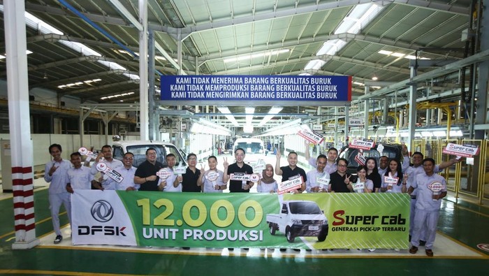 DFSK Super Cab.