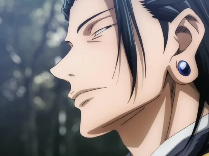 Geto Suguru