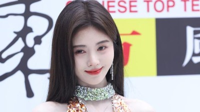 Ju Jingyi Definisi Kecantikan Made in China
