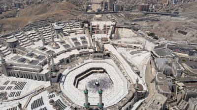 Potret Masjidil Haram dari Gedung Tertinggi di Arab Saudi