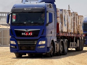 Di Tengah Kontroversi, Organisasi Bantuan Gaza Mulai Beroperasi