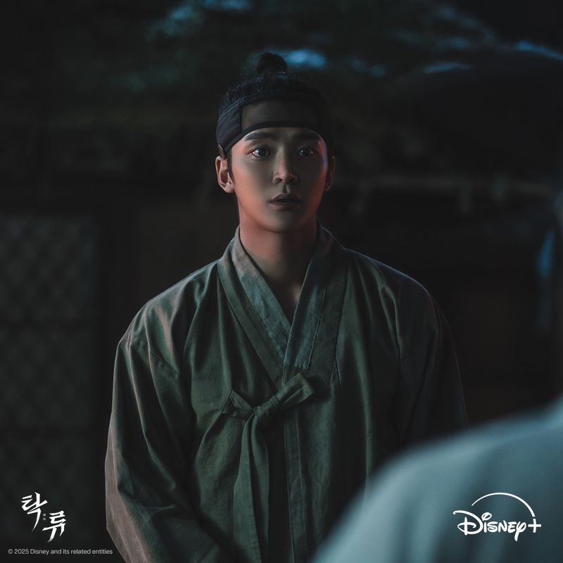 Drama Korea The Murky Stream