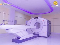 RS Mitra Plumbon, RS Swasta Pertama di Jabar Luncurkan Layanan PET Scan