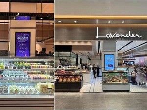 Bakery Malaysia Diduga Tak Halal karena Isu Pakai Wine