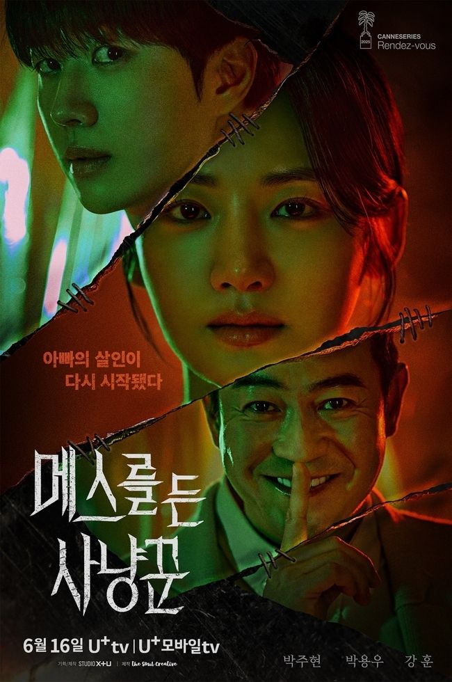 Drama Korea terbaru tayang bulan Juni 2025