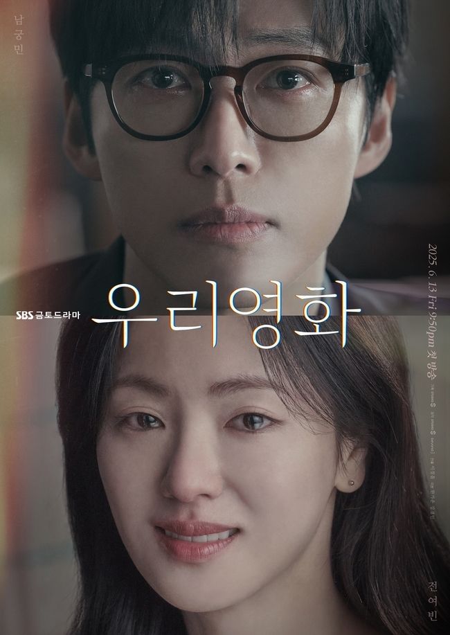 Drama Korea terbaru tayang bulan Juni 2025