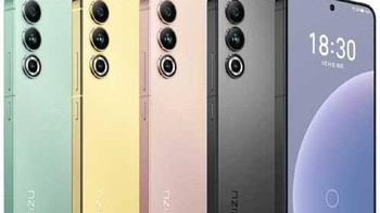 12. Meizu 20: SAR (kepala): 1,79 W/kg SAR (tubuh): 2,68W/kg Foto: Meizu