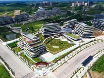 Waskita Karya Pastikan Pembangunan Kantor Kemenko 3 IKN Telah Rampung