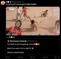 Meme MU