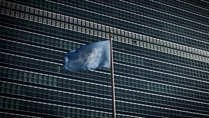 FILE PHOTO: The United Nations flag flies in front of the Secretariat Building at the United Nations headquarters in New York City September 18, 2015.  REUTERS/Mike Segar/File Photo