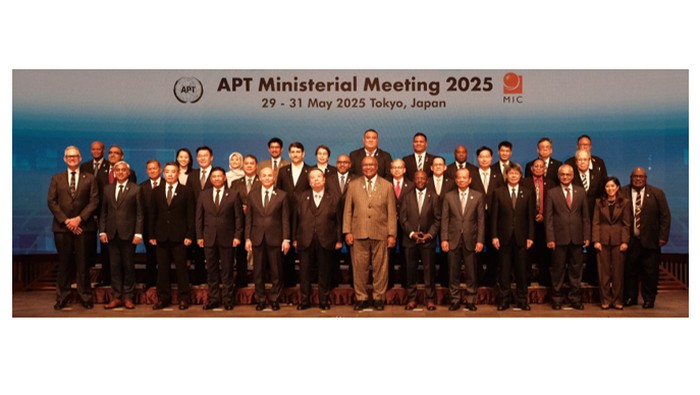 Forum Menteri TIK Se-Asia-Pasifik