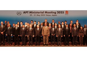RI Adopsi Tokyo Statement pada Pertemuan Tingkat Menteri Se-Asia-Pasifik