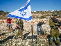 Negara-negara Islam Kecam Rencana Israel Caplok Tepi Barat
