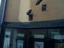 Ketika Teknologi Bukannya Canggih Tapi Malah Ngawur