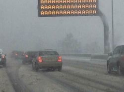 Ketika Teknologi Bukannya Canggih Tapi Malah Ngawur