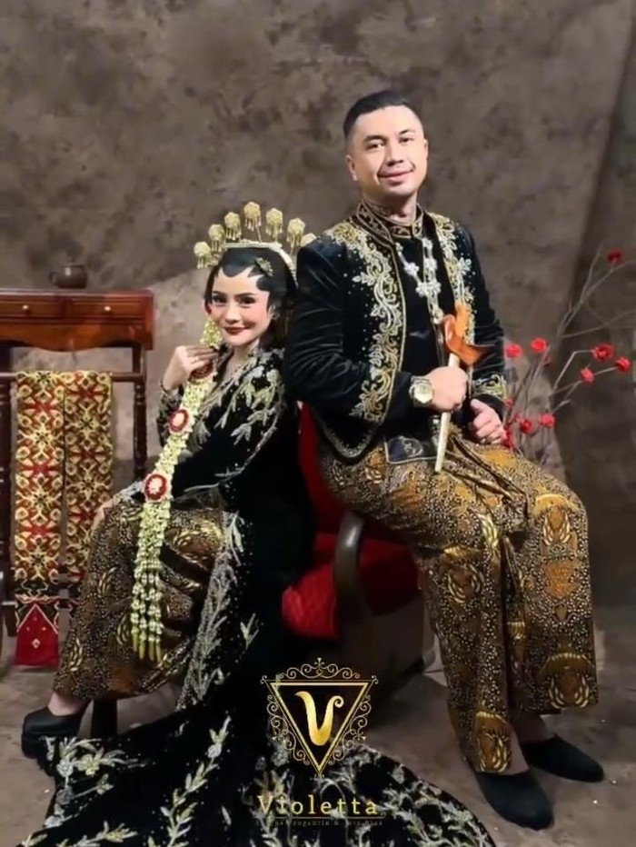 Mawar AFI