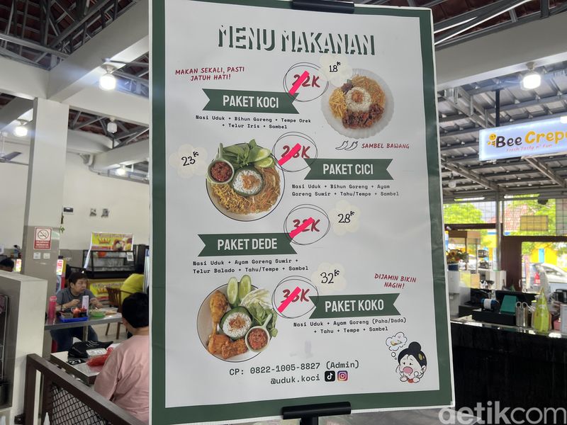 Nasi Uduk Koci