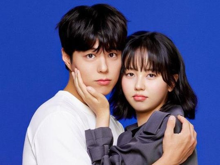Pemain drama Korea Good Boy Pemain drama Korea Good Boy