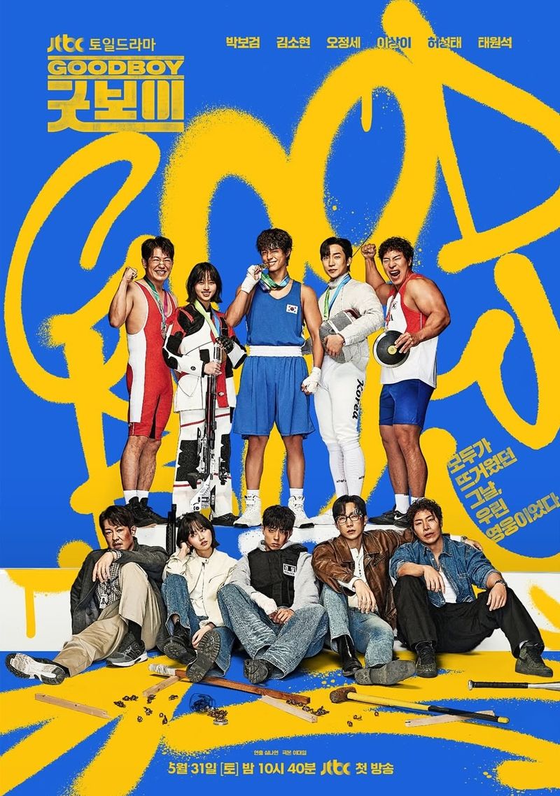 Pemain drama Korea Good Boy