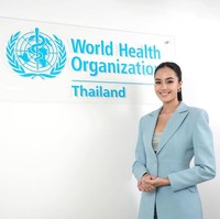 Tak hanya itu, dia juga sering tampil di berbagai acara untuk mempromosikan pendidikan, kesehatan perempuan, dan diplomasi budaya. Foto: Instagram/@suchaaata