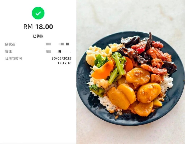 Beli Nasi Rames Seharga Rp 68 Ribu, Mahasiswa Protes Kemahalan