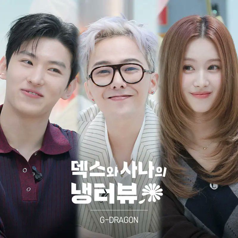 G-Dragon membantah rumor pacaran dengan Sana TWICE