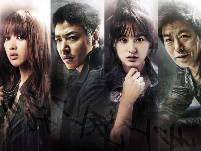 Gab-dong The Serial Killer.