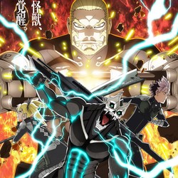 Terungkap di Season 2, Ada Lagi Kaiju No.9 dan 10 Setelah Kafka Hibino?