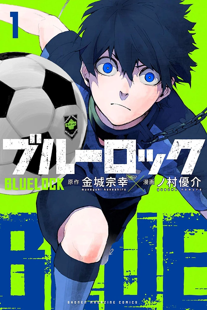 8 Manga Terlaris di Awal 2025