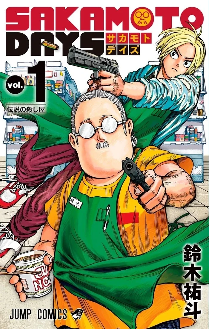 8 Manga Terlaris di Awal 2025