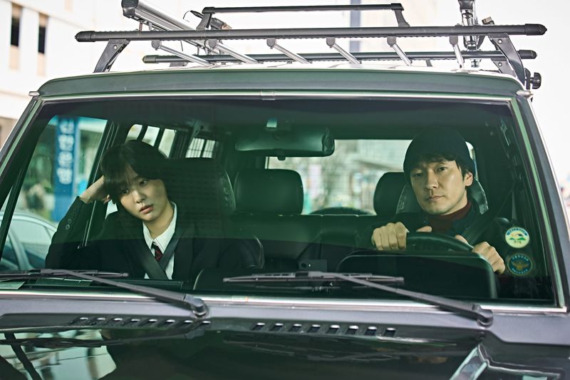 Drama Korea Nine Puzzles